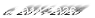 c. 2014-2026
